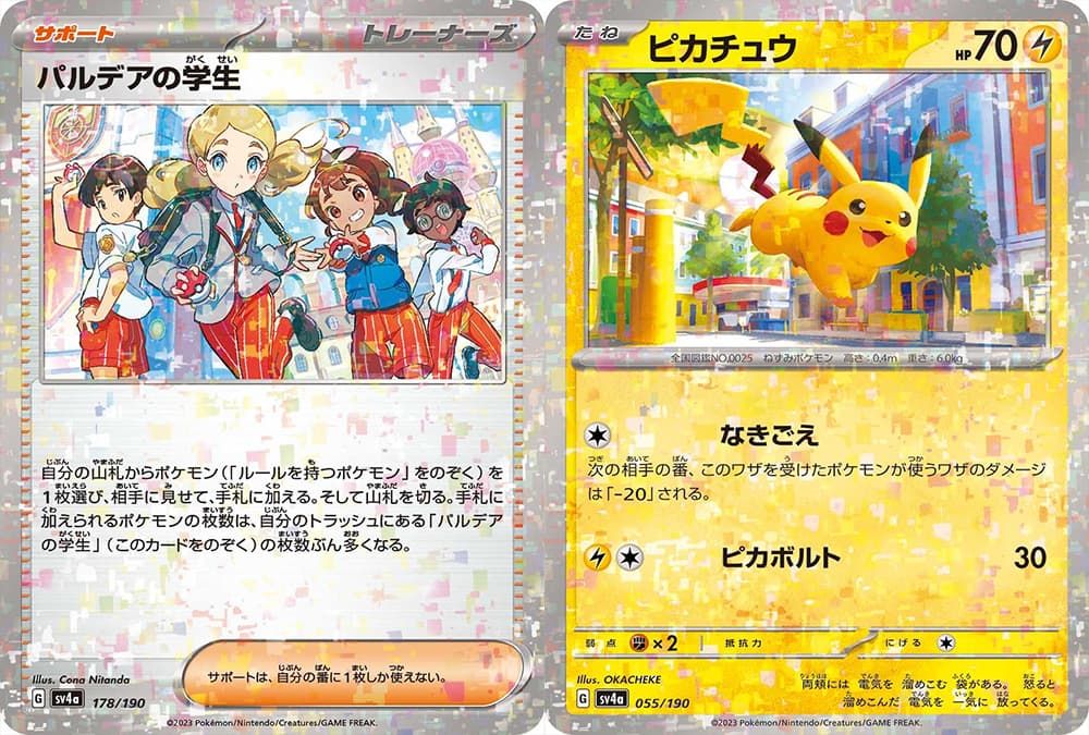 Pokemon - Miraidon EX -253/198 - Secret Rare -Gold Holo