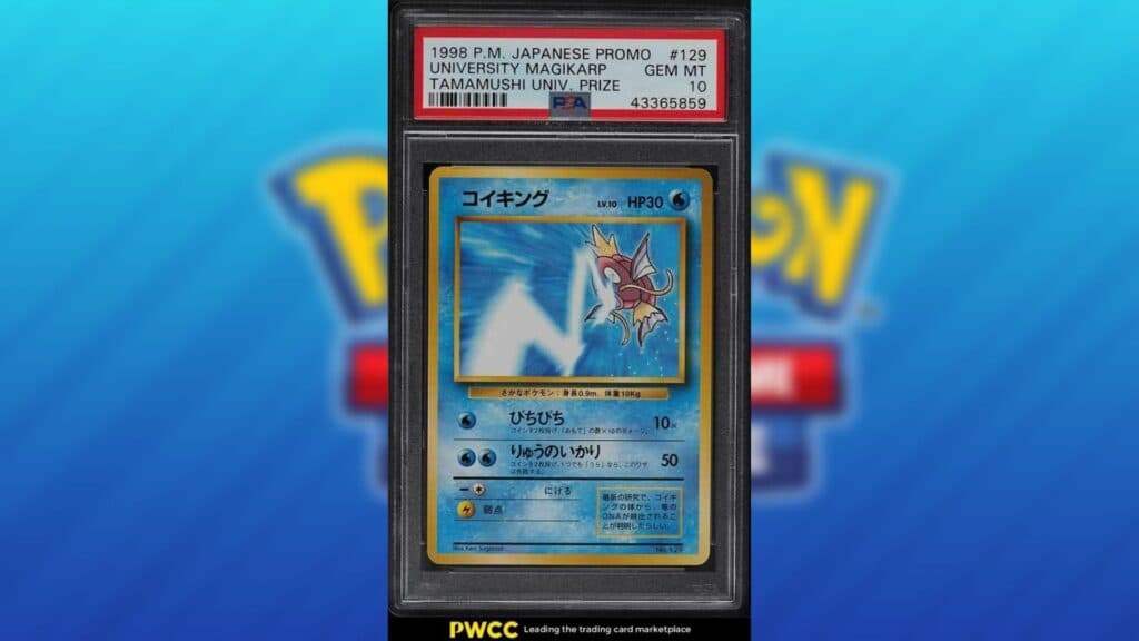 University Magikarp Trophy Pokemon card