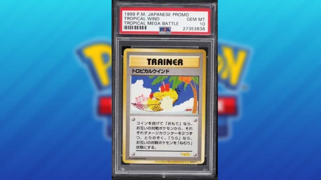 Tropical Mega Battle Wind promo card featuring Psyduck