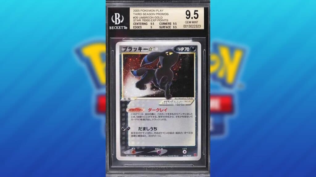 Umbreon Gold Star Holo Pokemon card