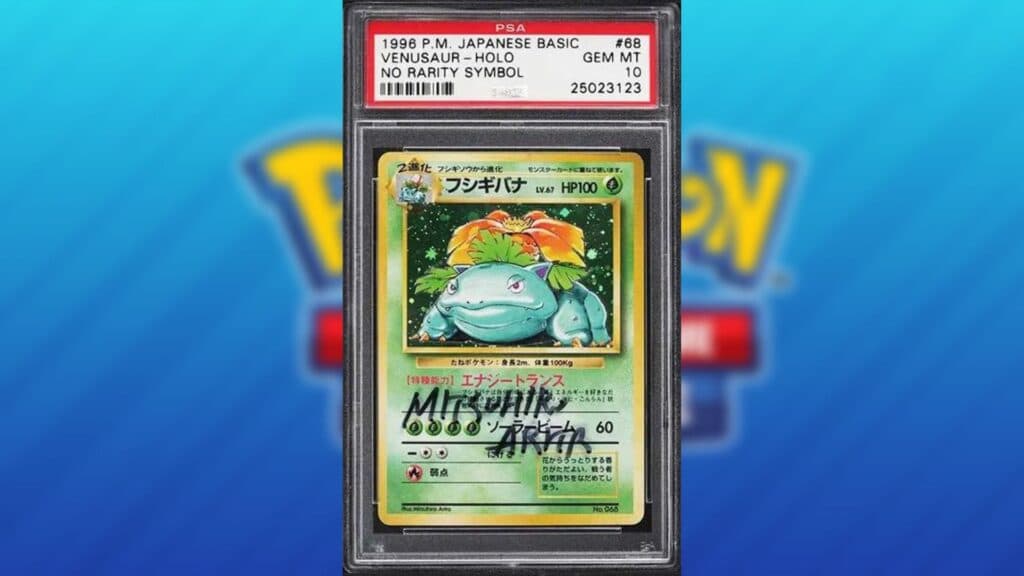 Venusaur No Rarity Holo Pokemon card