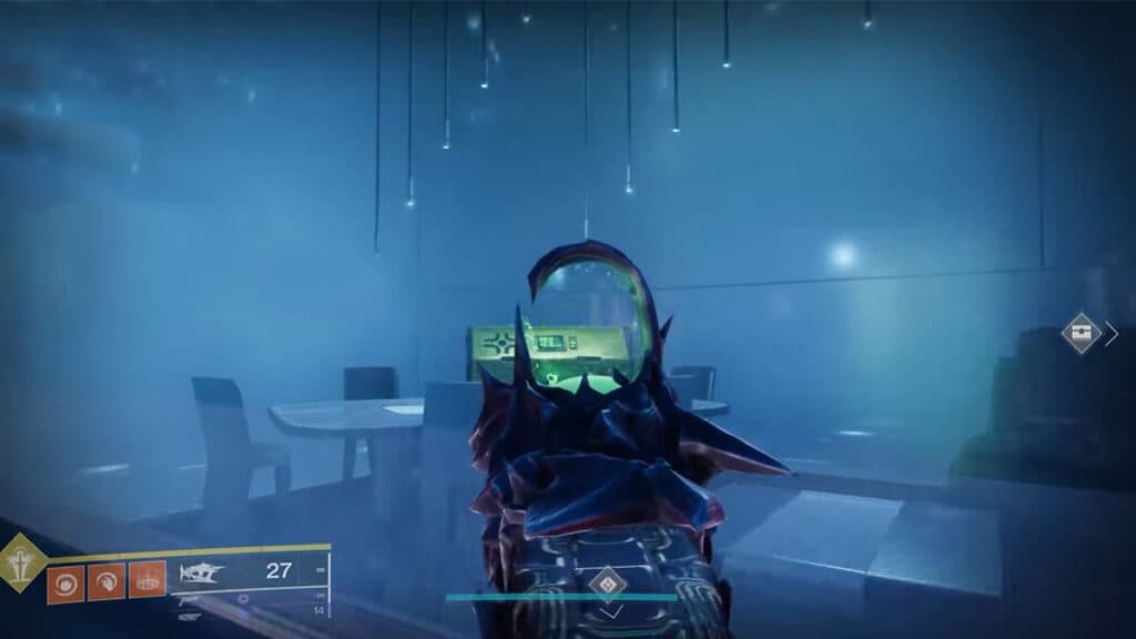 Zephyr Concourse Destiny 2 Region Chest 2