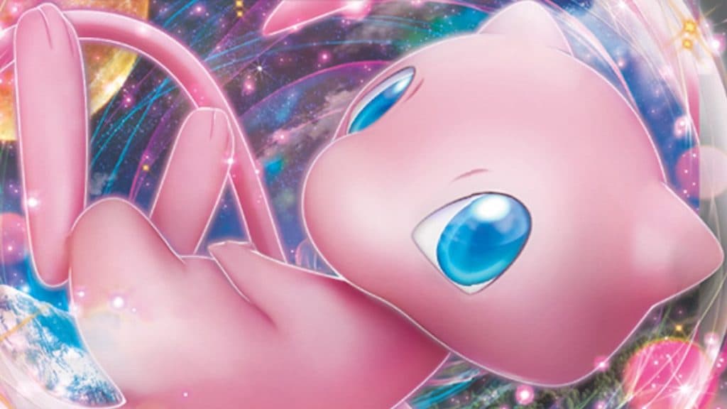 pokemon tcg scarlet and violet 151 mew ex image