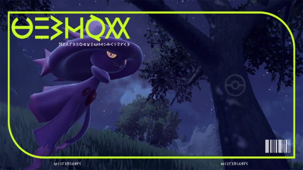 Mismagius Pokedex Entry