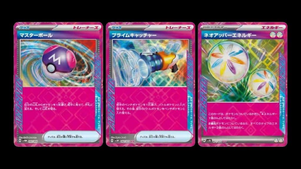 Ace Spec cards in Pokemon TCG Twilight Masquerade.