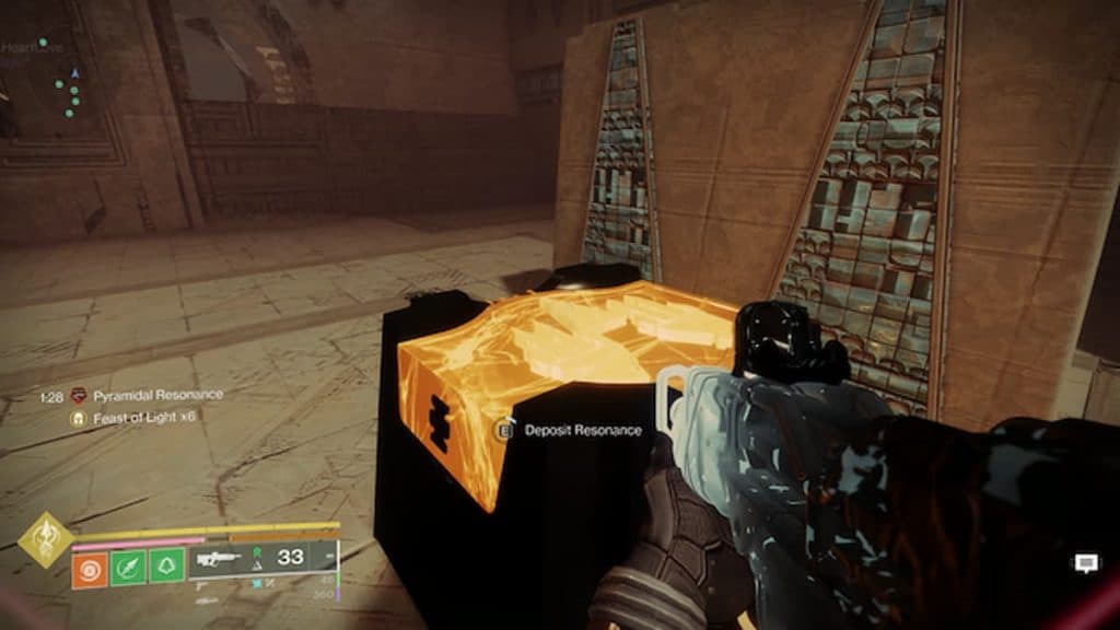 The Resonance box in Destiny 2.