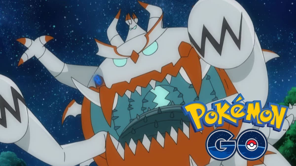 pokmon go july raid boss guzzlord's shiny in the anime